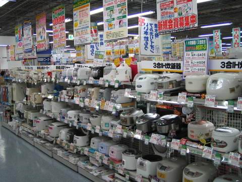 日本發(fā)布電氣用品安全法